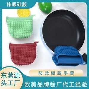 硅膠制品相比傳統(tǒng)塑料制品優(yōu)勢(shì)在哪，看完你就知道了【行業(yè)百科】