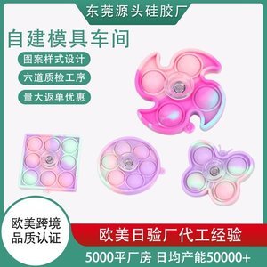 硅膠制品的制作流程，看完你就知道了【產(chǎn)品百科】