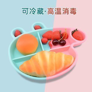 硅膠禮品定制