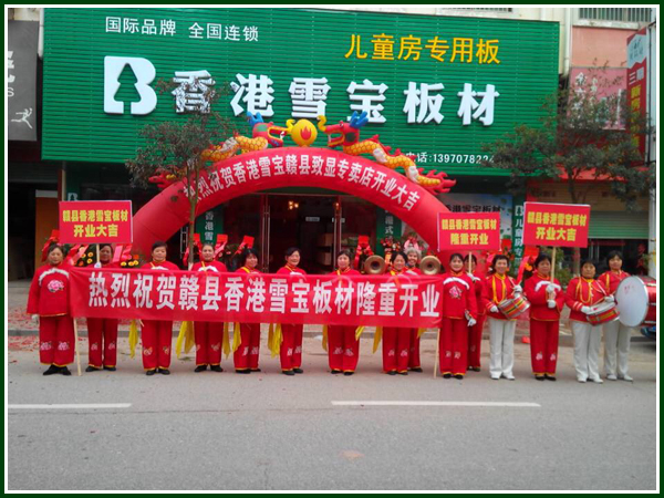 ʮƷ-Mh(zhun)u(mi)
