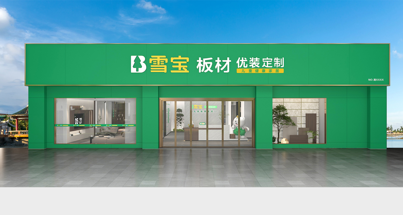 uչʾ